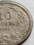 МОНЕТА 10 стотинки 1906г. КНЯЖЕСТВО БЪЛГАРИЯ ФЕРДИНАНД ПЪРВИ ЗА КОЛЕКЦИЯ 35866, снимка 4