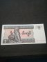 Банкнота Мианмар - 11491, снимка 1