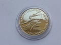 Юбилейни монети, снимка 16