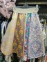 Нова колекция луксозна пола на намаление , снимка 1 - Поли - 36781075