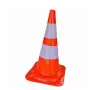 Конус светлоотразителен - Малък 50см,1851757, снимка 1