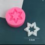 Звезда звездичка десерти декор силиконов молд форма фондан шоколад гипс смола декор, снимка 2