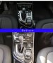 Декорация на рамката на централната конзола за скоростен лост BMW 218i Gran Tourer F46 2015-17, снимка 5