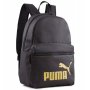 Раница Puma Phase, 22 л, Черен