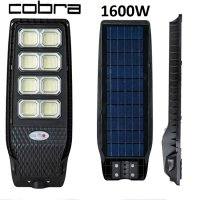 Соларна лампа COBRA Diamond 1600W, снимка 1 - Соларни лампи - 42985274