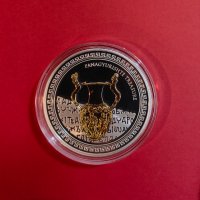 Колекционна серия сребърни монети "Панагюрско съкровище", снимка 8 - Нумизматика и бонистика - 43171683