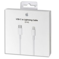 Зарядно с кабел 2м. съвместими с Apple, iPhone, USB-C, Lightning, 20W, снимка 4 - Оригинални зарядни - 40177406