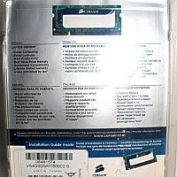 Нови RAM Памети DDR-2 DDR-3, снимка 8 - RAM памет - 27089363