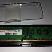 Рам памет 4GB DDR3 1333 Cl9, снимка 1 - RAM памет - 43522467