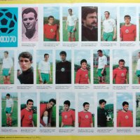 Футболна програма за СП по футбол Мексико 1970, снимка 3 - Колекции - 36840538