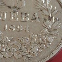 Сребърна монета 5 лева 1894г. Княжество България Княз Фердинанд първи 43043, снимка 8 - Нумизматика и бонистика - 43951025