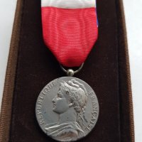 Френски сребърен медал, снимка 3 - Антикварни и старинни предмети - 35098815