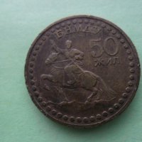 Монета Монголия 50 жил, снимка 3 - Нумизматика и бонистика - 27672489