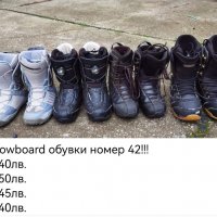 Board обувки Head номер 38 , снимка 6 - Зимни спортове - 39470115