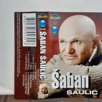 Saban Saulic ‎– Telo Uz Telo, снимка 3 - Аудио касети - 32211089