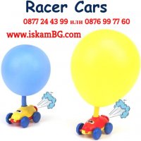 Ballony забавна играчка с коли и балони | Колички с балони, изстрелвачка на коли с балони - КОД 3291, снимка 6 - Образователни игри - 39766745