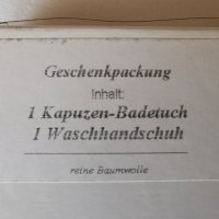 Бебешка хавлия с качулка + ръкавица (от Германия) , снимка 3 - За банята - 43238198