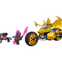LEGO® NINJAGO 71768 - Златният драконов мотоциклет на Jay, снимка 3 - Конструктори - 43426212