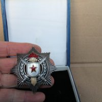 Сръбски орден за военна заслуга , снимка 5 - Антикварни и старинни предмети - 43231164
