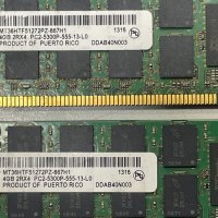 8GB (2x4GB) DDR2 Micron PC2-5300P (667Mhz,CL-5,1.35V,ECC), снимка 3 - RAM памет - 38284411