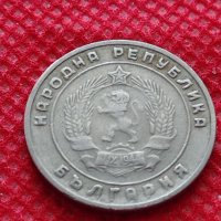 Монета 10 стотинки 1951г. От соца перфектно състояние за колекция - 24867, снимка 6 - Нумизматика и бонистика - 35217622