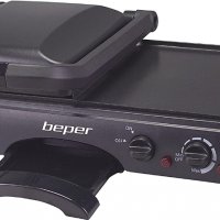 Скара 2 в 1 оребрена / плоча BEPER 1600 W като нова внос от Германия, снимка 2 - Скари - 38680479