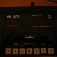 PHILIPS D 8349, снимка 7 - Ресийвъри, усилватели, смесителни пултове - 35321529