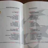 Манчестър Юнайтед - Галатасарай Истанбул оригинална футболна програма Шампионска лига 1994/95 , снимка 6 - Фен артикули - 28696395