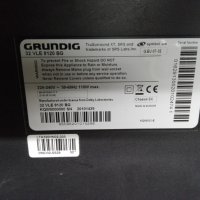 LCD LED Grundig 32VLE8120BG, снимка 2 - Телевизори - 27613673