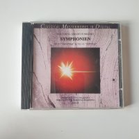 mozart symphonien no.35 & 41 cd, снимка 1 - CD дискове - 43575749