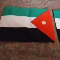 знаме на Йордания, снимка 4 - Колекции - 32519615