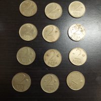 Монети от 1992 г. - лотове, снимка 3 - Нумизматика и бонистика - 43045748