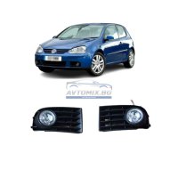 Kомплект халогени с решетки, LED крушки и фарове за мъгла за VW Golf 5 2003-2009 г., снимка 1 - Аксесоари и консумативи - 43413575