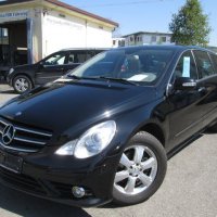 Mercedes-Benz R 350 , снимка 1 - Автомобили и джипове - 36589557