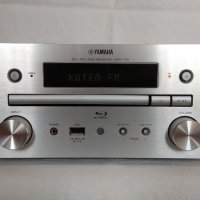 ⭐⭐⭐ █▬█ █ ▀█▀ ⭐⭐⭐ YAMAHA BRX-750 - BLU-RAY/DVD/CD ресивър, снимка 1 - Ресийвъри, усилватели, смесителни пултове - 40604021