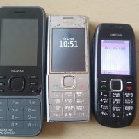 Телефон Nokia, мобилен телефон , снимка 3 - Nokia - 40345015