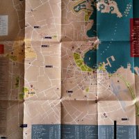 Здраве, развитие, романи, карта на Катар, снимка 8 - Художествена литература - 24183660