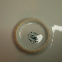 Порцеланова салатна кръгла голяма чиния, златна шарка, снимка 6 - Чинии - 43771441