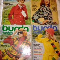 Спусание burda moden и burda international, снимка 2 - Списания и комикси - 34709559