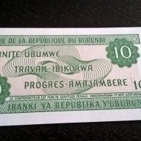Банкнота - Бурунди - 10 франка UNC | 2007г., снимка 2 - Нумизматика и бонистика - 26253227