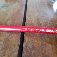 Стар дърводелски молив Great Wall, снимка 2 - Други ценни предмети - 40383367