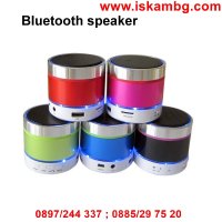 Bluetooth тонколонка S11, снимка 1 - Bluetooth тонколони - 28440768