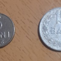 Румънски монети от 1966 и от 1975, снимка 1 - Нумизматика и бонистика - 43294361
