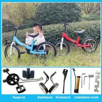 Нов Мултифункционален Детски Велосипед с Педали 14 инча, снимка 3 - Велосипеди - 43322892