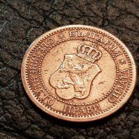 1 стотинка 1912 год. България перфектна монета за колекция 1, снимка 5 - Нумизматика и бонистика - 43755006