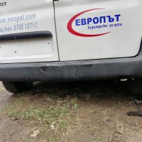 Задна Броня Пежо Партнер - Ситроен Берлинго - 9618453677 N, снимка 1 - Части - 34687366