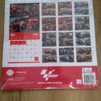 Календар 2022 Moto GP official , снимка 2 - Фен артикули - 43557385