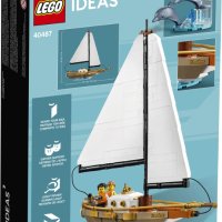 Lego Ideas 40487 Приключенски комплект с платноходка 330 части + 30503 подарък!, снимка 7 - Колекции - 43158191
