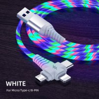 Светещ кабел за зареждане 3 в 1  micro USB, Type C, Lightning (8-pin), снимка 2 - USB кабели - 39971314