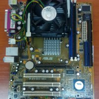 Дънна платка ASUS P4V8X-MX + CPU+ Охладител Socket 478